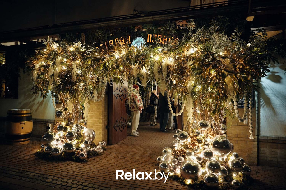 Отдыхаем Броварно, фото № 9