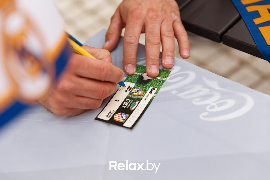 Большая футбольная вечеринка, фото № 29