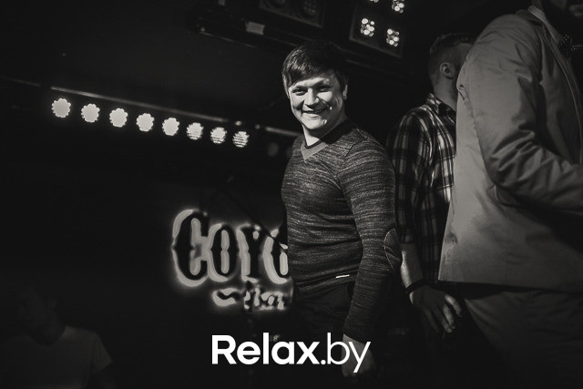 Stand up в баре "Койот"!, фото № 208