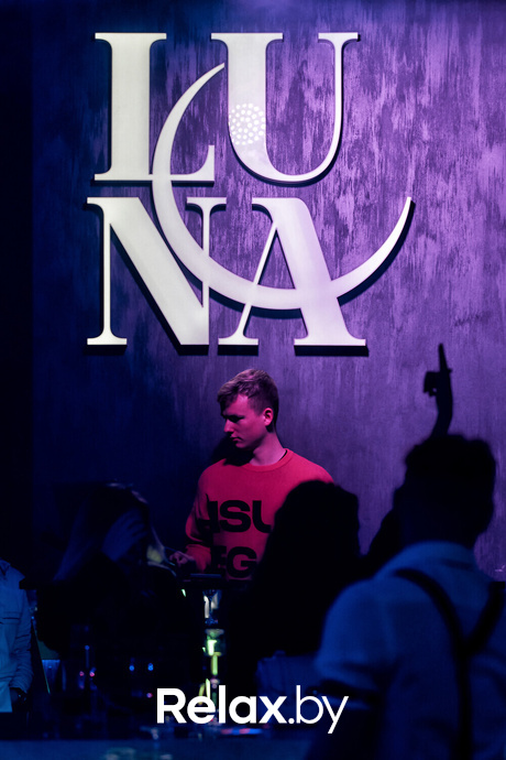 Выходные на Луне day 2, фото № 46