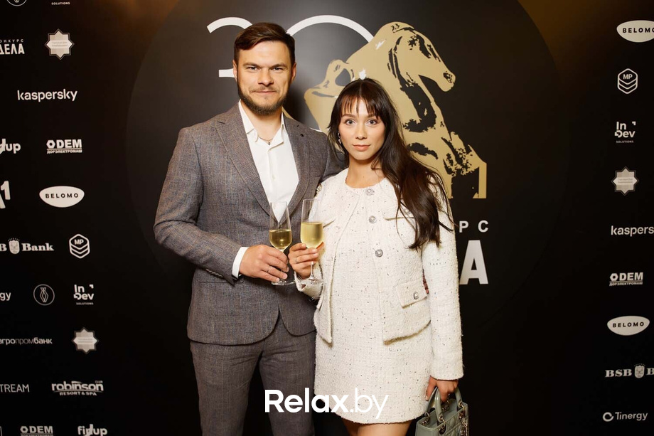 Человек Дела 2025, фото № 78