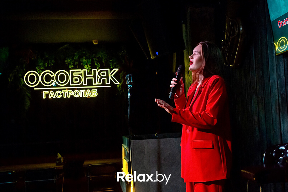 Friday Party, фото № 51