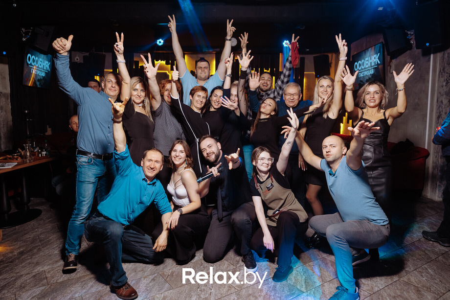 Friday Party, фото № 81