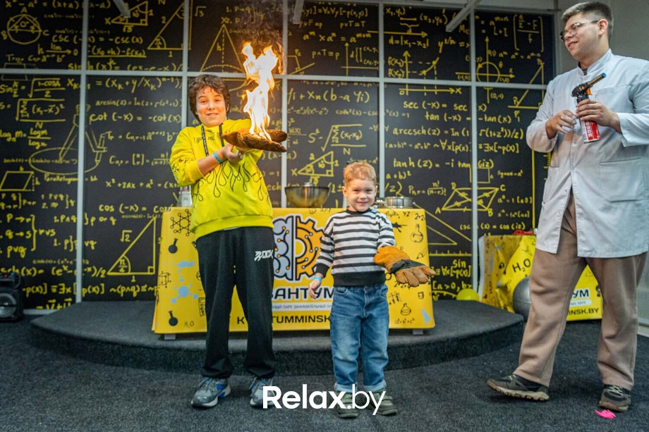 День Рождения парка наук «Квантум» — 3 года, фото № 40