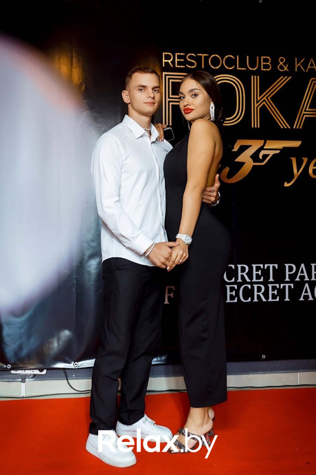 Birthday party ROKAS, фото № 49