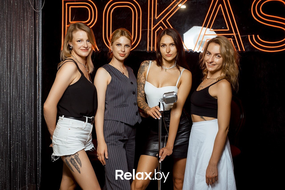 Saturday Party, фото № 7