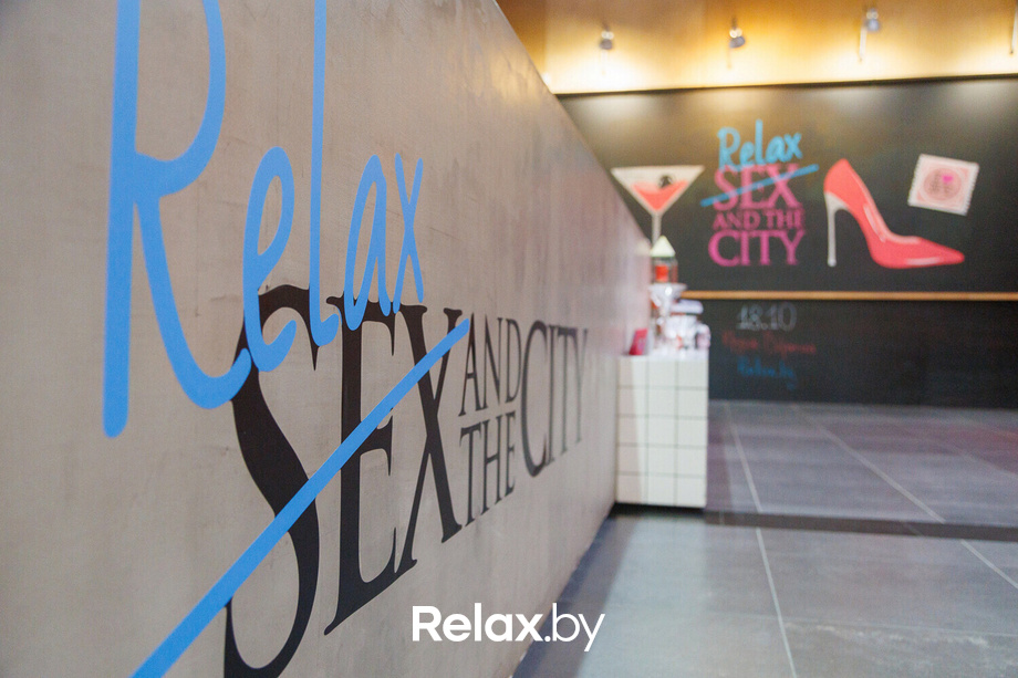Relax and the City, фото № 3