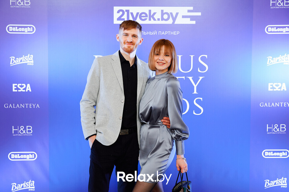 Церемония «Belarus Beauty Awards 2022», фото № 4