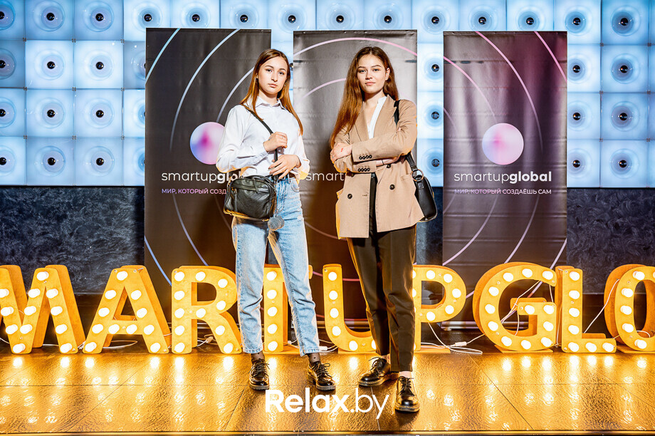 Бизнес-конференция «SmartUp Global», фото № 143