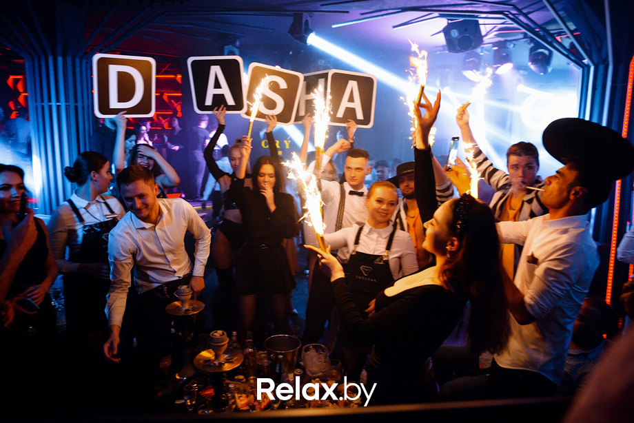 Gafur, фото № 26