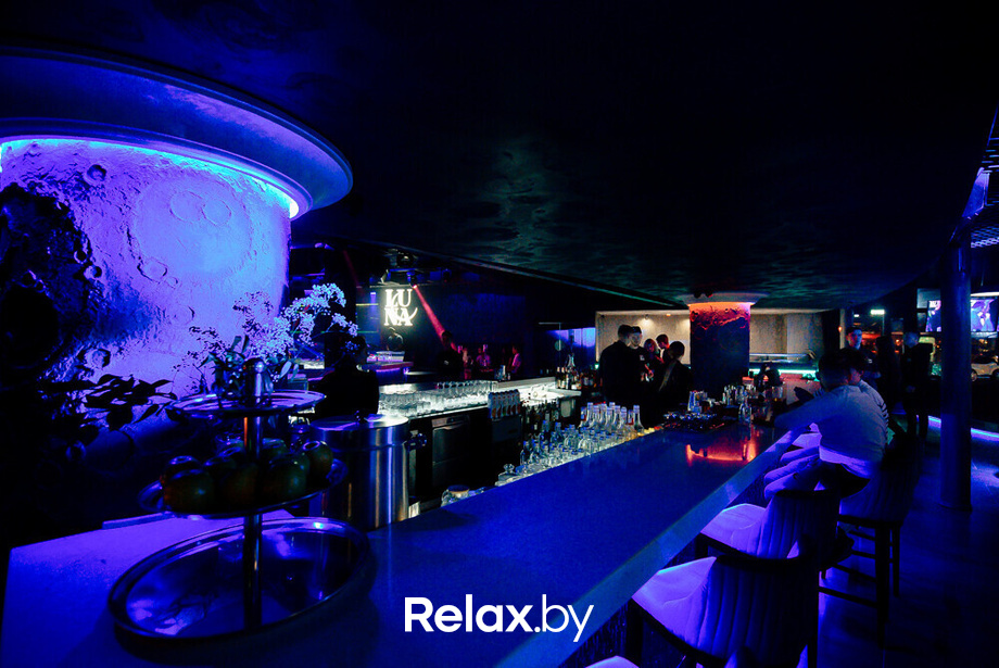 Luna party, фото № 28