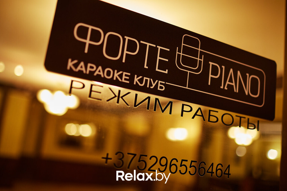 INSPIRATION, фото № 68