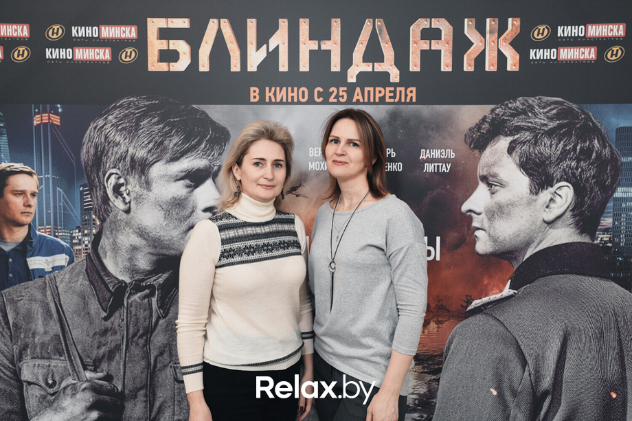 Премьера фильма Блиндаж, фото № 13