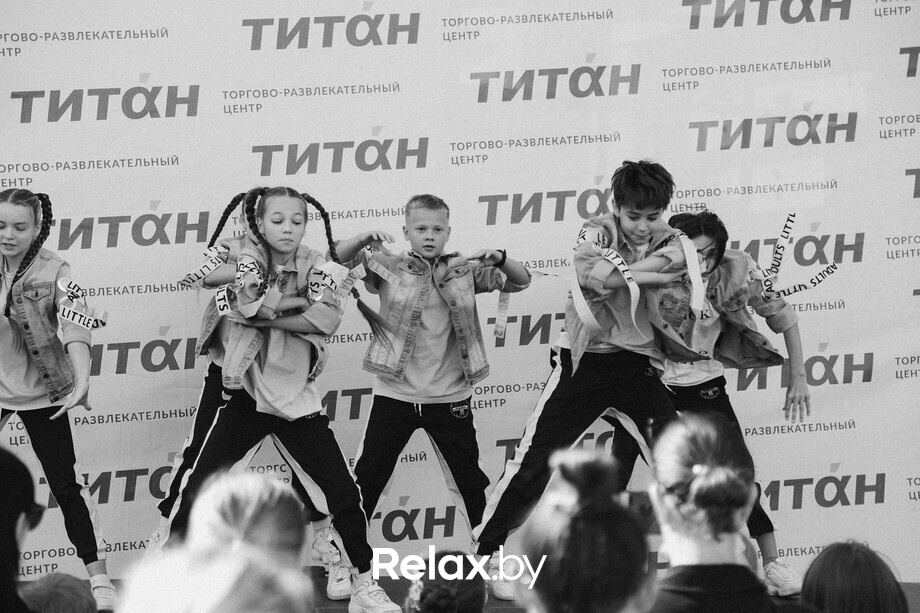 Kids City Fest, фото № 82