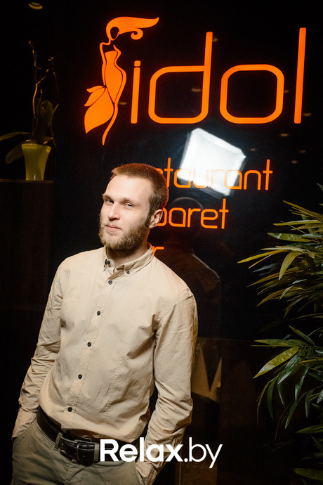 Сольный концерт Shir & Gr.Pepers, фото № 22