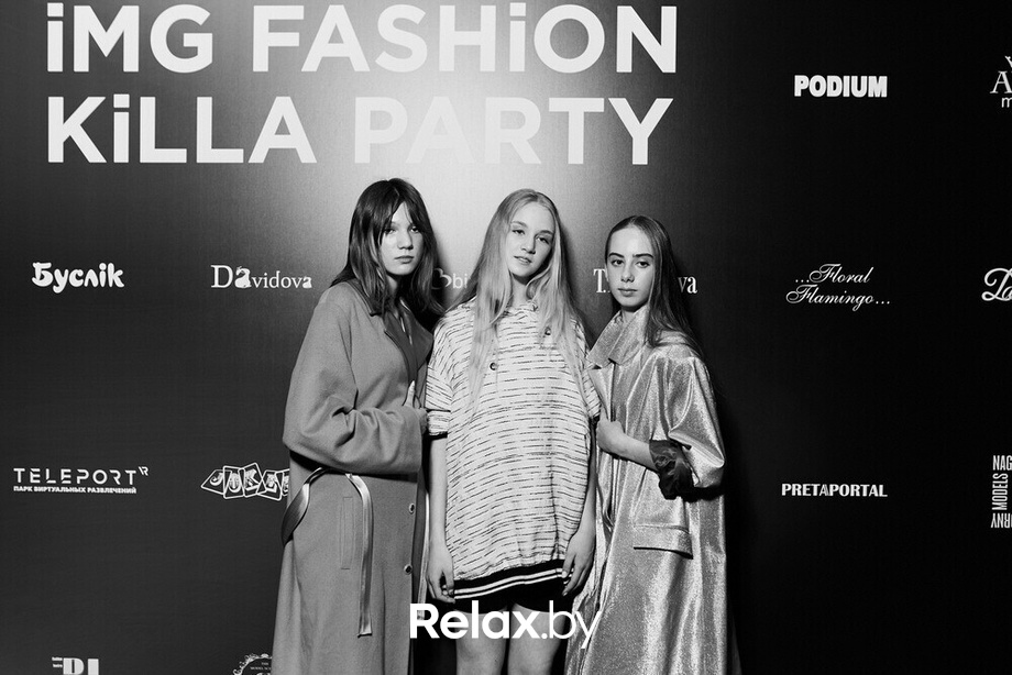 IMG Fashion KILLA PARTY, фото № 509