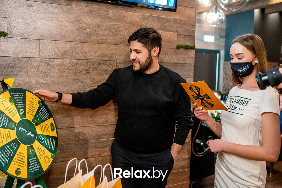 Tullamore St.Patrick's Day, фото № 28