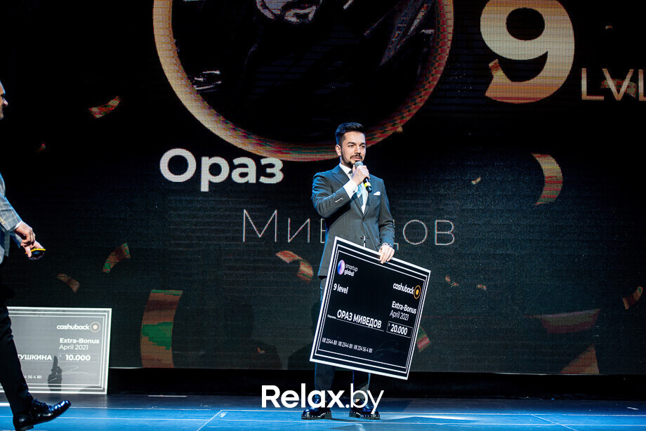 Открытый Мастер-Класс по цифровой науке СЮЦАЙ, фото № 188