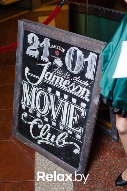 Jameson Movie Club: Плохой Санта, фото № 34