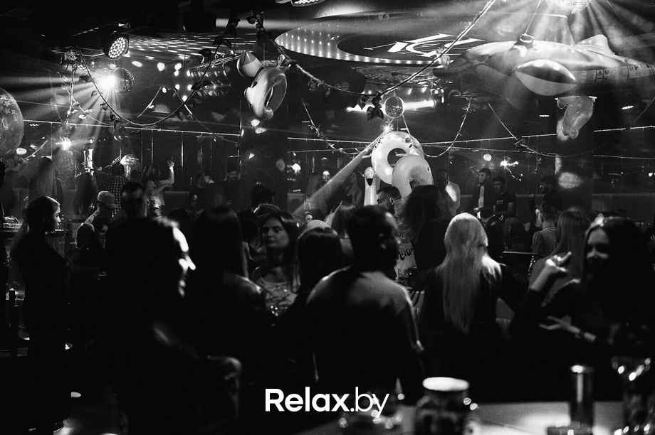 Summer Party, фото № 32