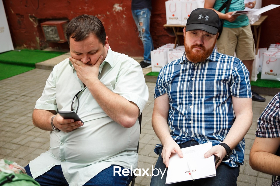 Презентация, фото № 20