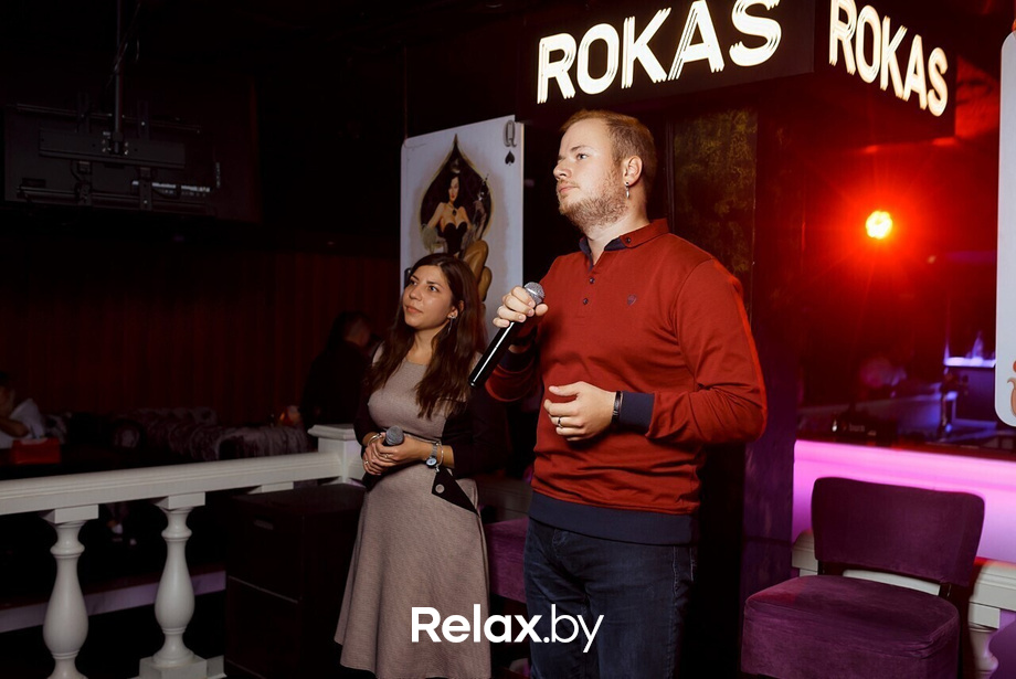 Saturday party, фото № 14