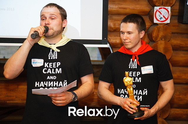 Расти в продажах ярко!, фото № 375