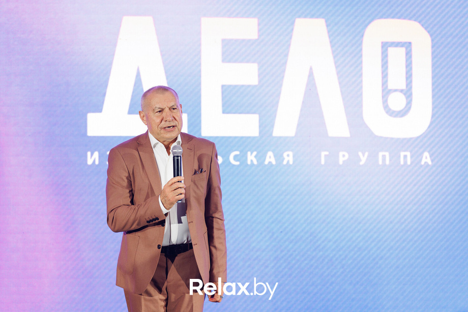 Человек Дела, фото № 115