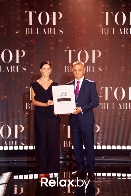 VII Бизнес-премия «Номер один» - 2023, фото № 111