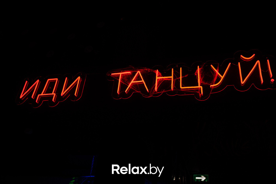 Halloween, фото № 50