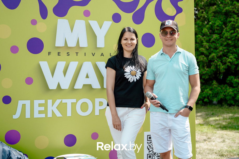 Фестиваль «My Way», фото № 152