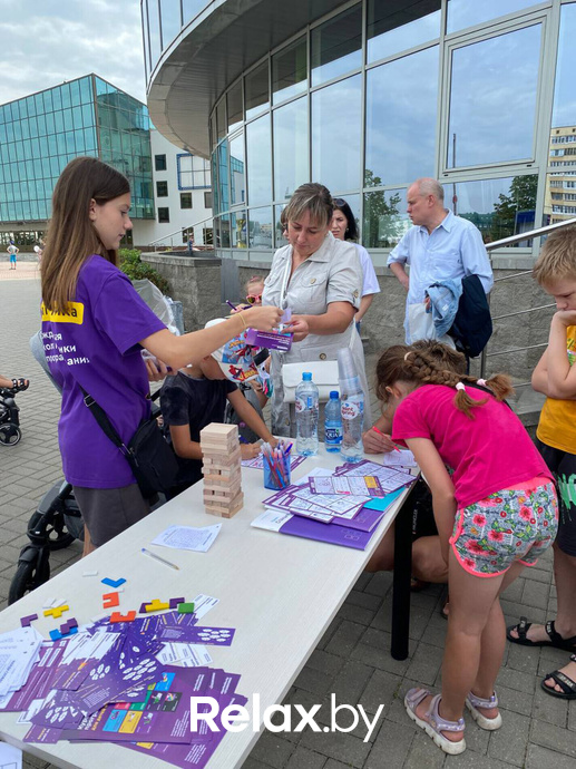 Семейный праздник Челендж Fest, фото № 26