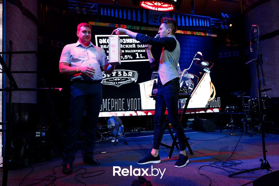 Концерт групп  Versus и Fortissimo, фото № 40