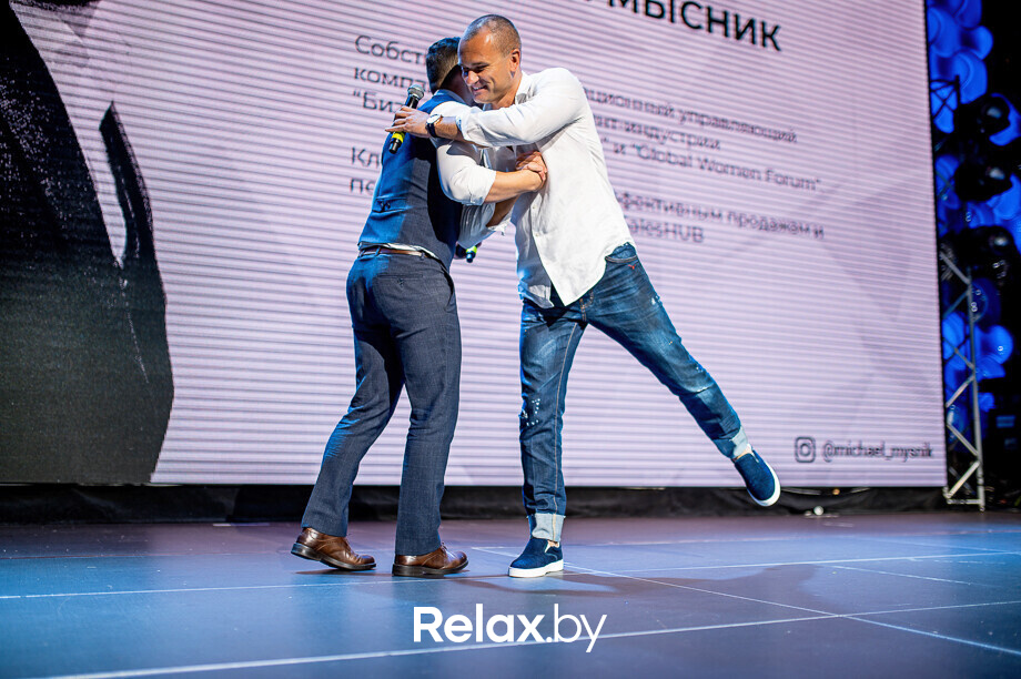 Бизнес-конференция «SmartUp Global», фото № 89