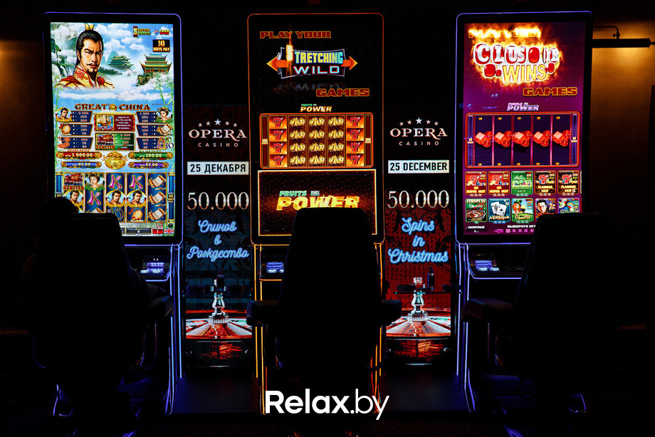 Opera Loto, фото № 6