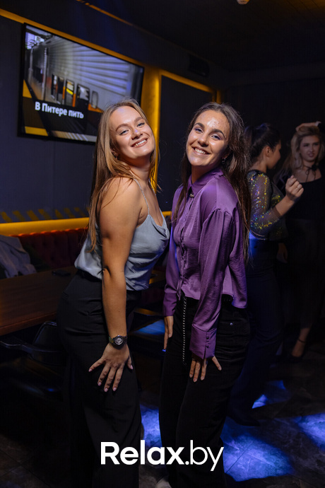 Saturday party, фото № 45