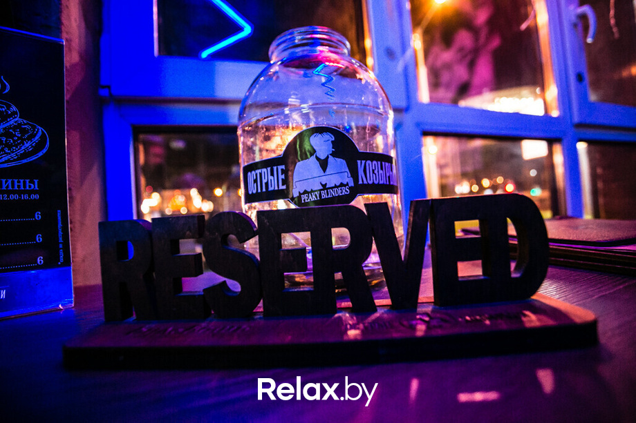 Счастливая суббота в баре «Острые козырьки», фото № 34