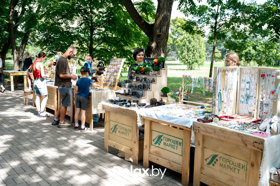 Фестиваль «My Way», фото № 135