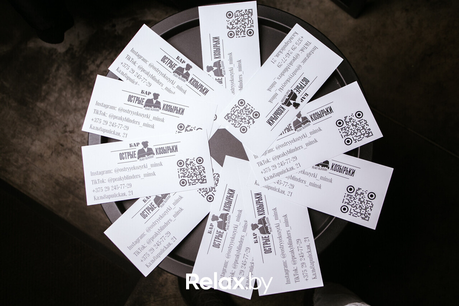 Пятница развратница, фото № 2