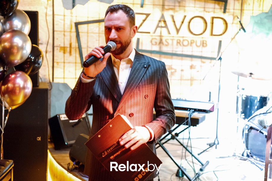 ZAVOD Opening Party, фото № 55