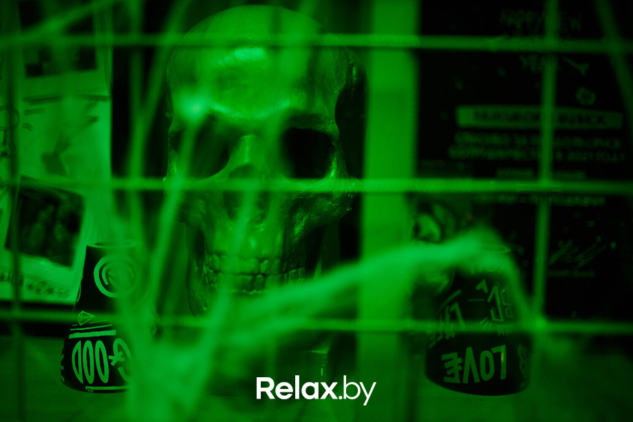 Nua Halloween Party, фото № 28