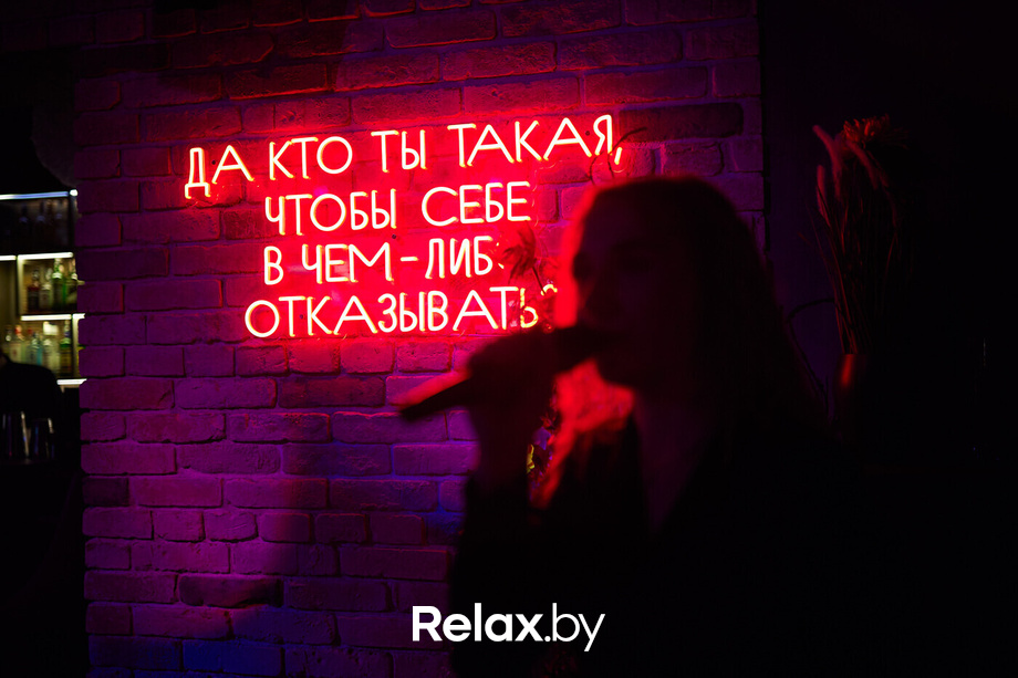 Ночь караоке, фото № 59