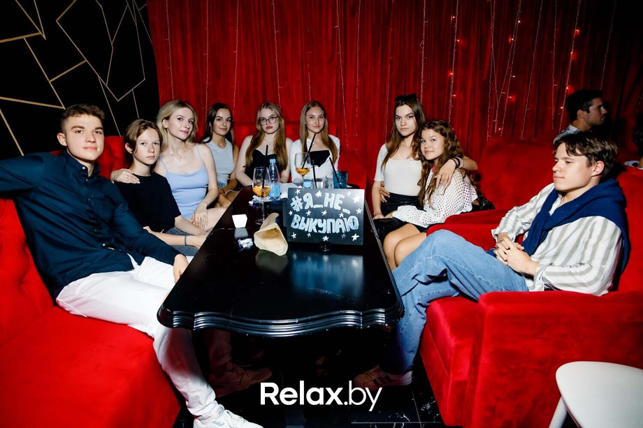 SQUIZ, фото № 142