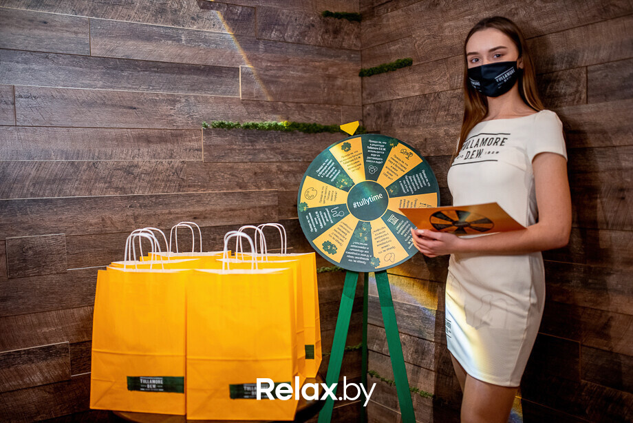 Tullamore St.Patrick's Day, фото № 1