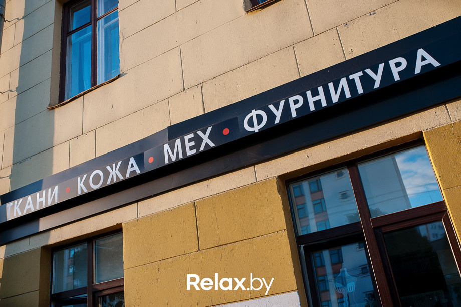 Открытие школы кроя и шитья, фото № 28