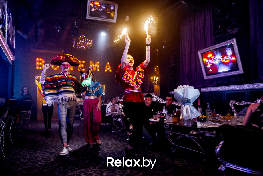 Tropico Night, фото № 1