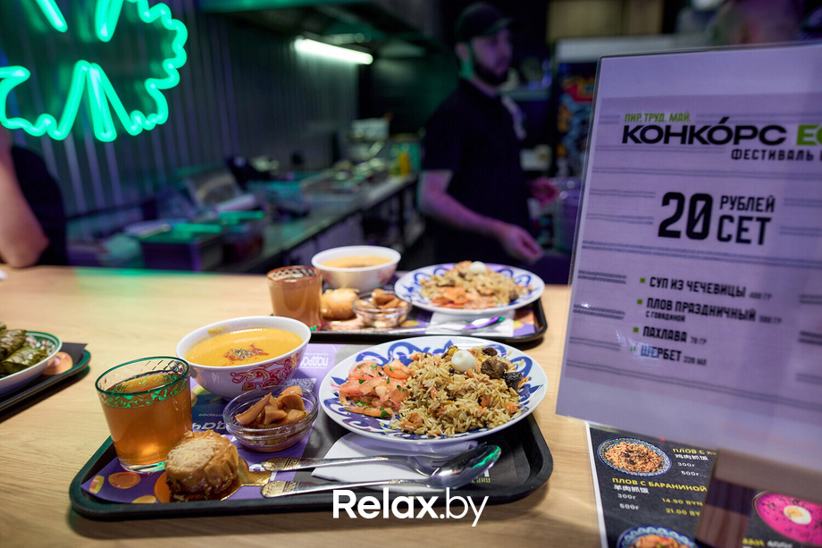 Фестиваль еды «Конкорс Ест», фото № 28