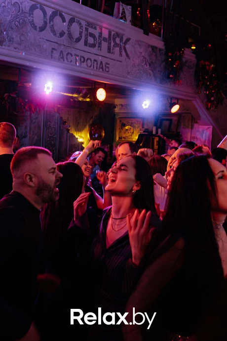 Новогодний корпоратив, фото № 69