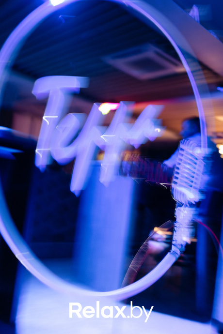 Terra - Karaoke, фото № 8