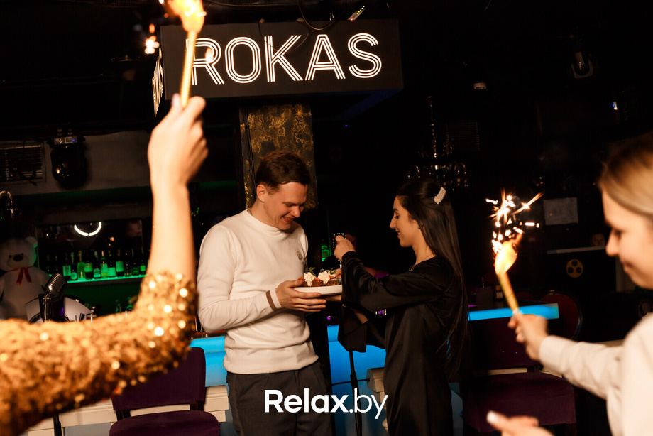 Выходные в Rokas, фото № 13